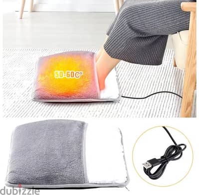 electric foot heating pad