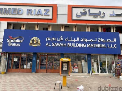 BUILDING MATERIAL SHOP FOR URGENT SALE