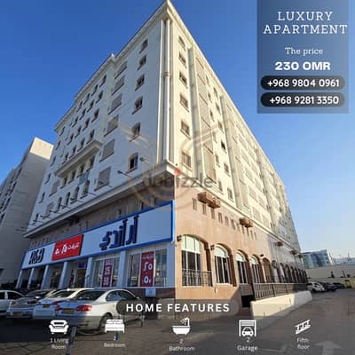 AL KHUWAIR | BEAUTIFUL 2 BR APARTMENT FOR RENT