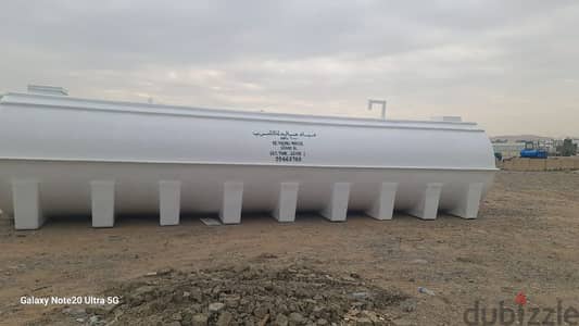 GRP Tank For Sale