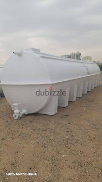 GRP Tank For Sale 2