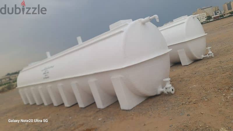 GRP Tank For Sale 3