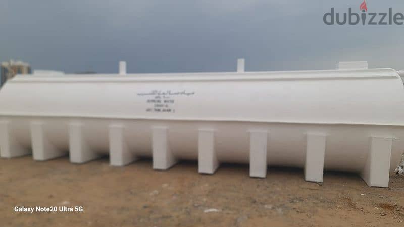 GRP Tank For Sale 4