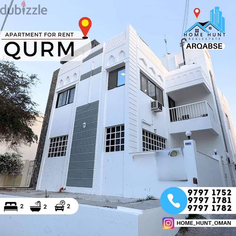 QURM | 2BHK APARTMENT AT GREAT LOCATION 0