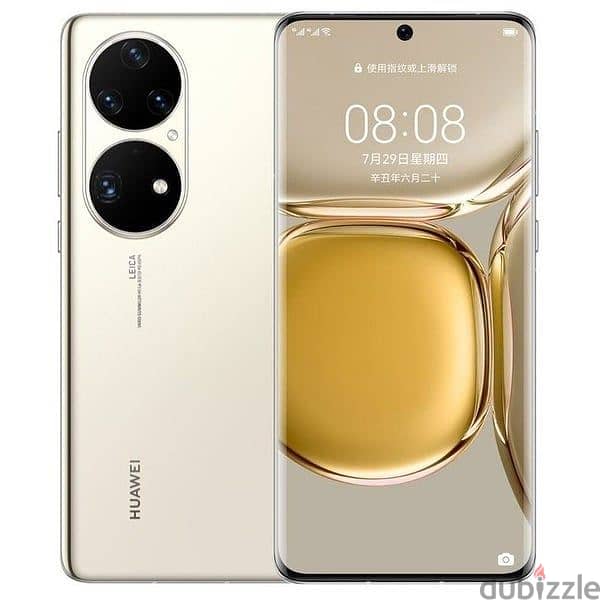 Huawei P50 Pro,4G, 256GB, Cocoa Gold 0