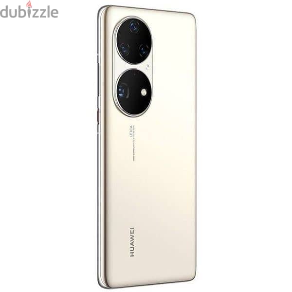 Huawei P50 Pro,4G, 256GB, Cocoa Gold 1