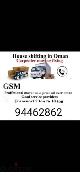 House Deep Cleaning Service Available All Muscat 0