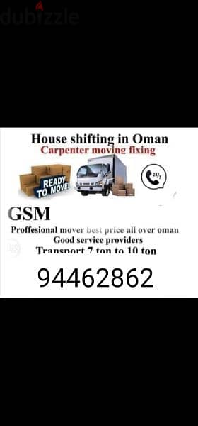 House Deep Cleaning Service Available All Muscat 0