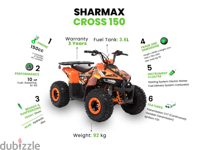 Sharmax 150 Cross WITH WARRANTY (quad bike, ATV, دراجة رباعية) 4