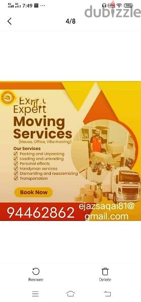 House Deep Cleaning Service Available All Muscat 0