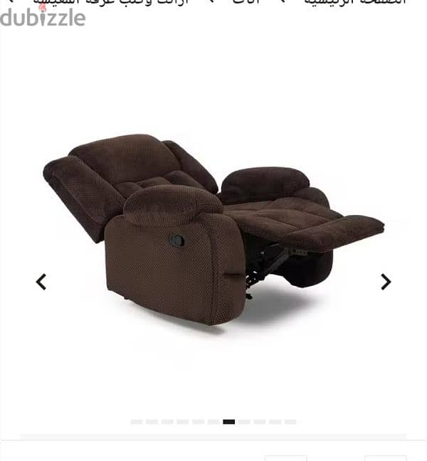 Recliner single 7