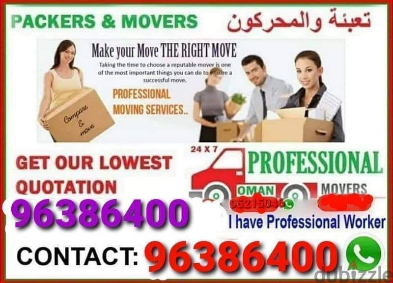 house shifting office shifting muscat movers 0