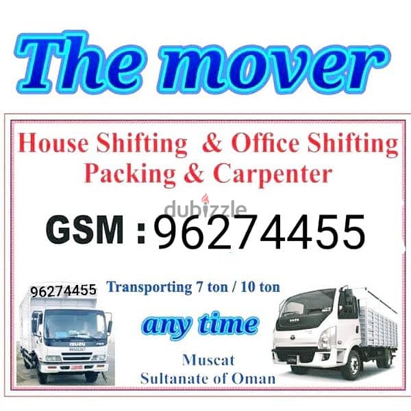 House shifting Experience carpenter all Muscat oman service 0