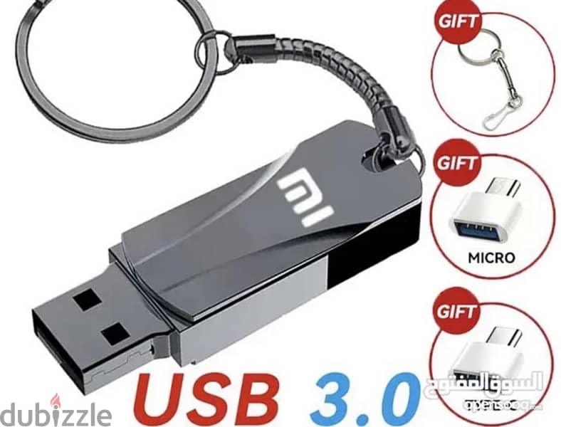 flash memory 2TB with gift 0