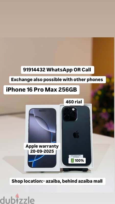 iPhone 16 Pro Max 256GB - 100%BH -Apple warranty 20-09-2025 0