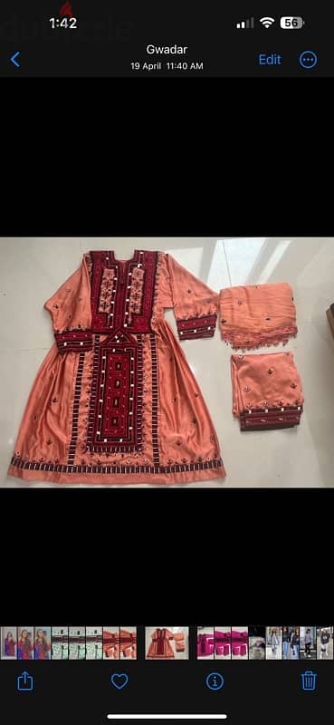 Balushi Dress 0