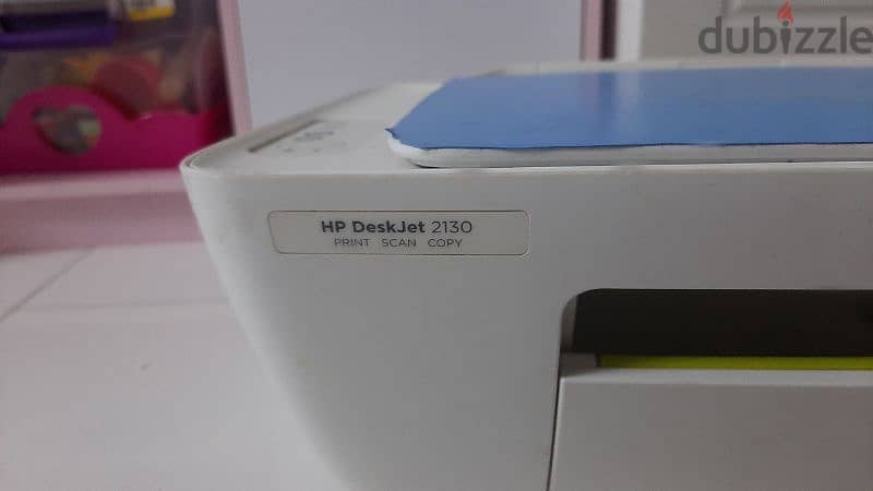 hp printer 1