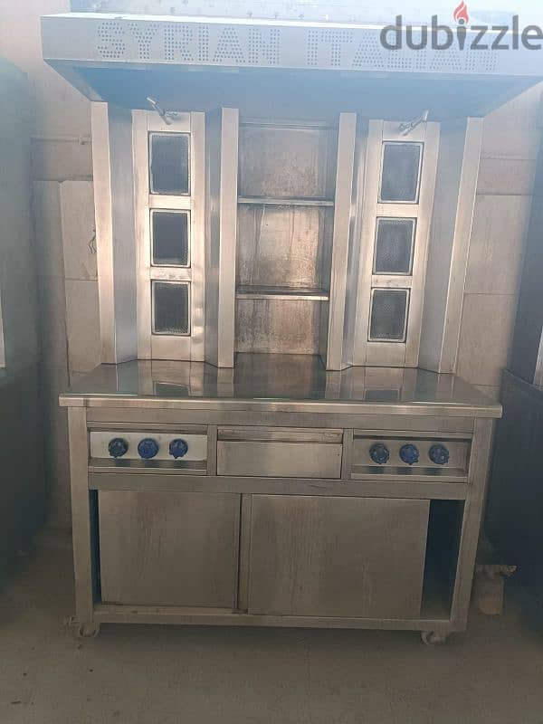 USED RESTAURANT EQUIPMENT FOR SALE 3