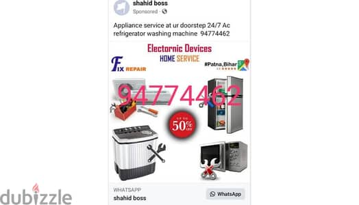 24/7 available at your door step Refrigerators & freezer Technicians.