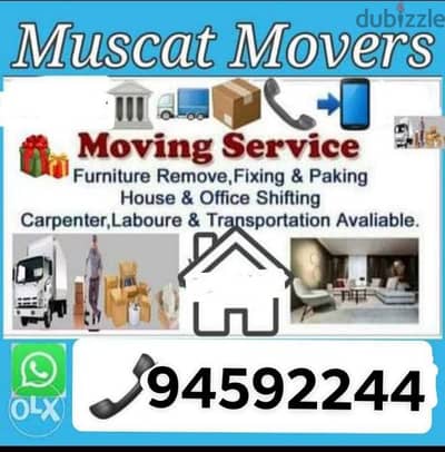 furniture in Muscat