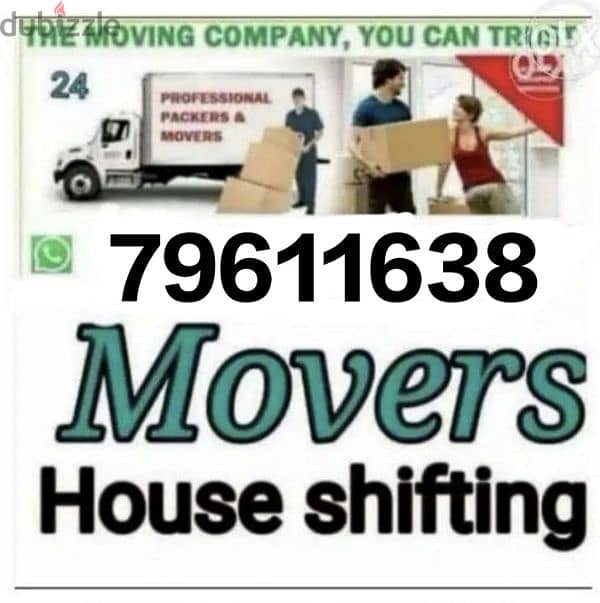 house shifting 0