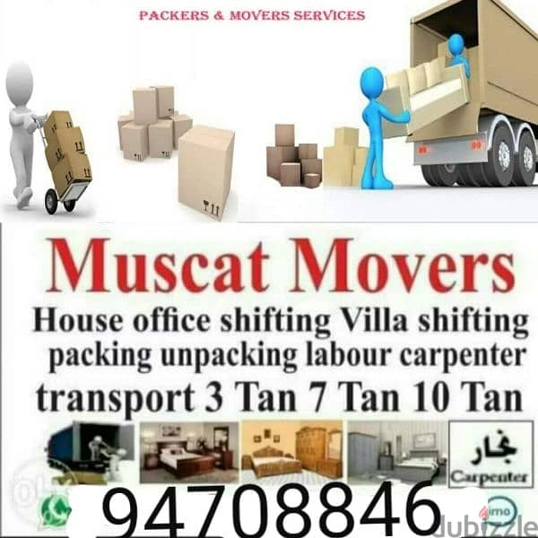 house shifting services 0