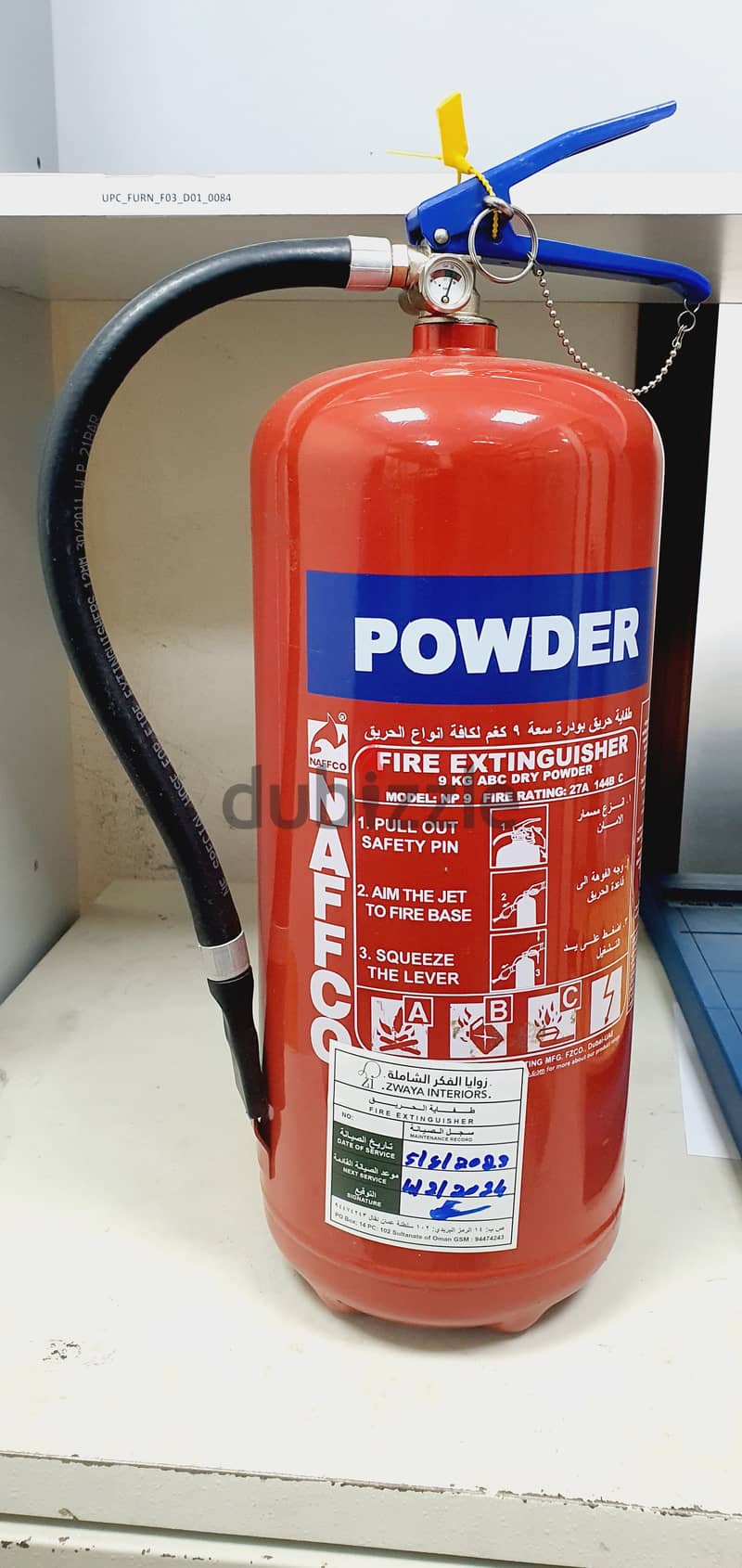 Fire Extinguisher (2 Nos) 1