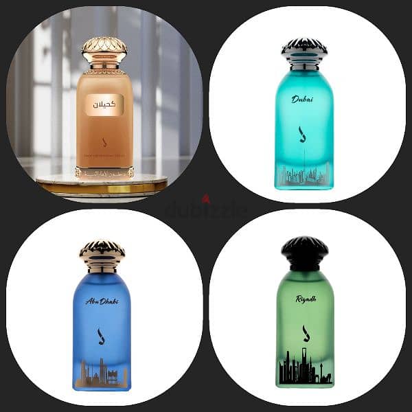 عطور دخون الإماراتية 94487744 1