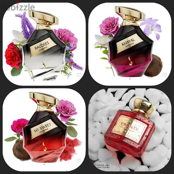 عطور دخون الإماراتية 94487744 2