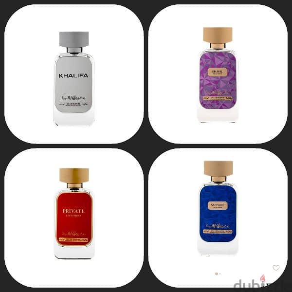 عطور دخون الإماراتية 94487744 4