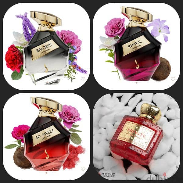 عطور دخون الإماراتية الأصلية 94487744 3