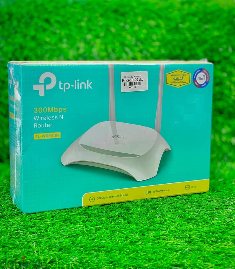 4 IN 1 TP-LINK 300Mbps WIRELESS N ROUTER 5dBi ANTENNAS 0