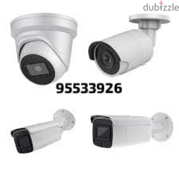 cctv camera with a best quality video coverage 0