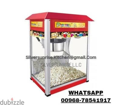 popcorn machine  available