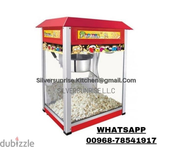 popcorn machine  available 0