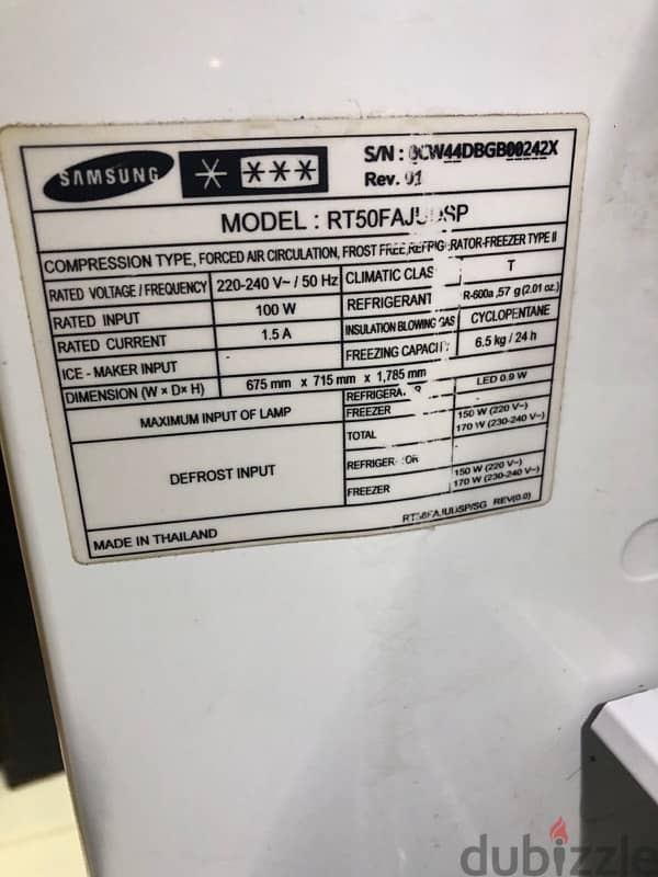 Samsung Digital Inverter Freeze 1