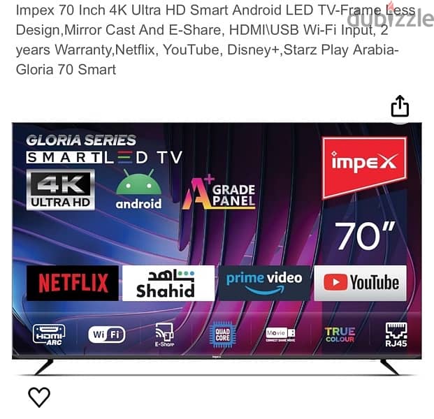 Impex 70 Inch 4K Ultra HD Smart Android LED TV-Frame Less Design New 0