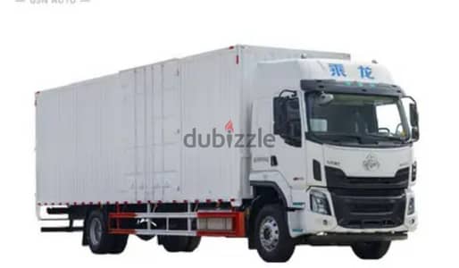 House Shifting Truck