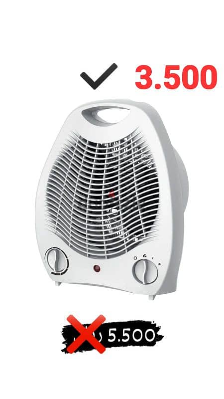 تدفئة للغرف - دفاية هواء - Room heater - ( عرض ) 2