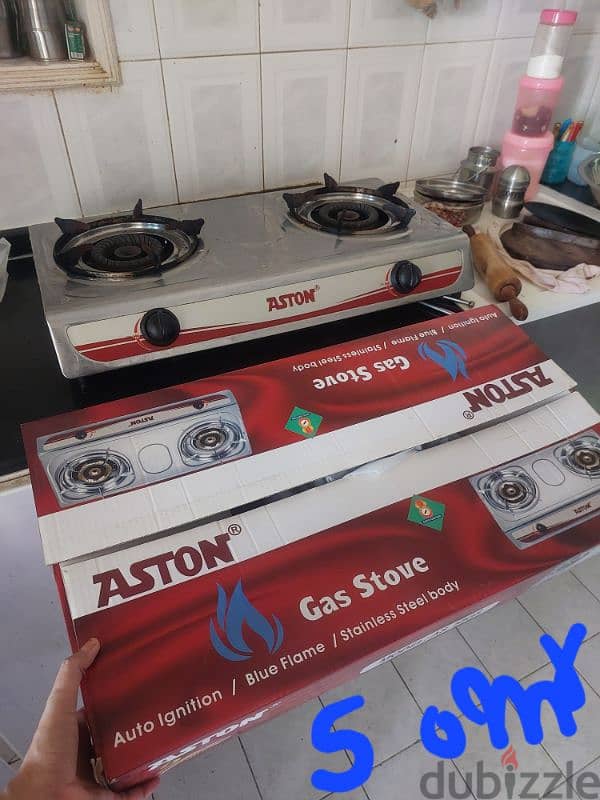 blanket, tub,BROOM,bath bket, honey, gass+ stove 3