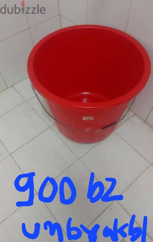 blanket, tub,BROOM,bath bket, honey, gass+ stove 10