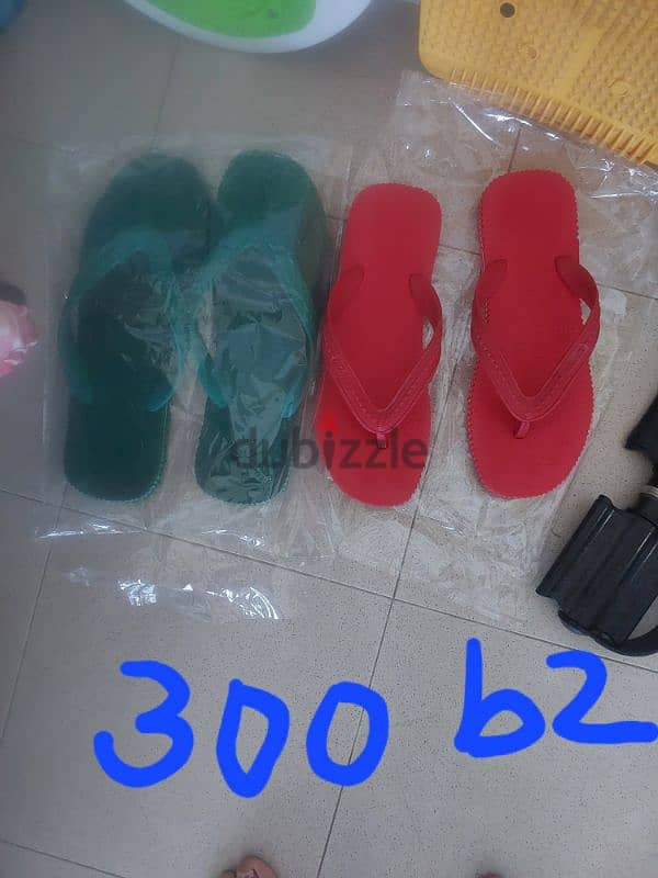 blanket, tub,BROOM,bath bket, honey, gass+ stove 17