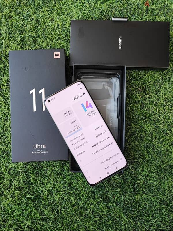 MI 11 ULTRA 1