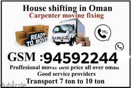 furniture in Muscat