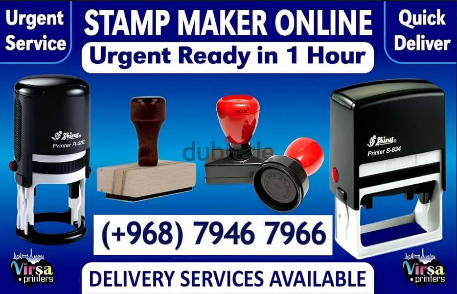 Custom Office Stamp Making Services in Muscat - Fast Delivery! 0