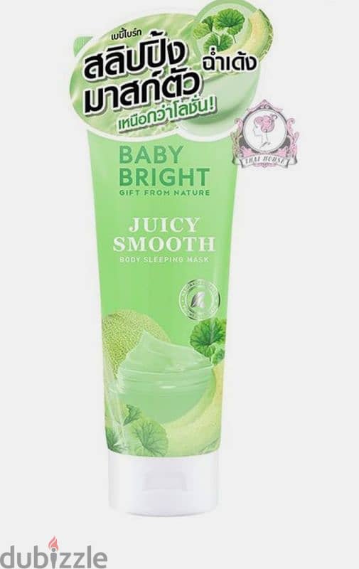 منتجات تايلاندية من Baby Bright 4