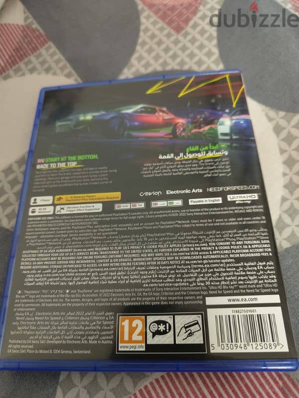 NFS UNBOUND 4