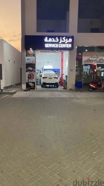 Oil Change service station for sale مشروع في محطة شل للبيع 0