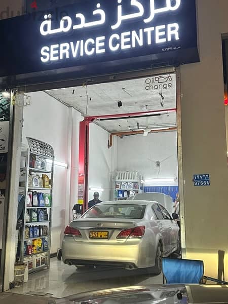 Oil Change service station for sale مشروع في محطة شل للبيع 1