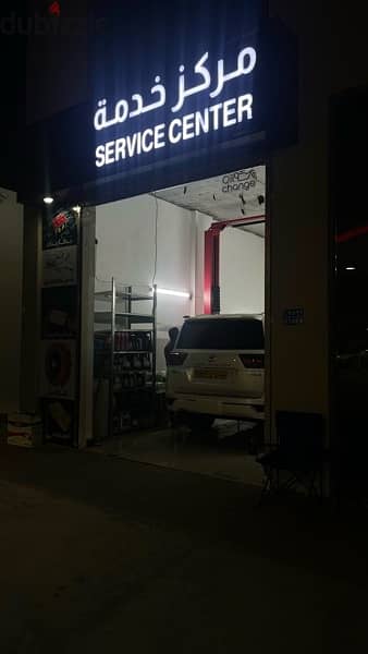 Oil Change service station for sale مشروع في محطة شل للبيع 16